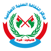 JAMIA MARKAZ LOGO
